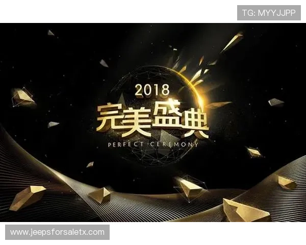 完美电竞官方下载正式发布，提供一站式电竞游戏下载与更新服务