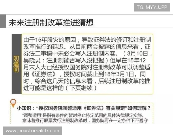 全面解析博鱼官网的注册流程与账号安全保障措施帮助新手快速上手