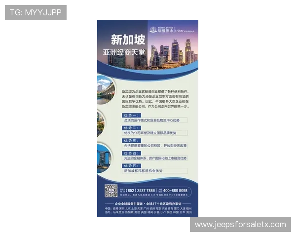 优发国际注册流程详解，新手玩家快速入门攻略全方位指导体验更顺畅