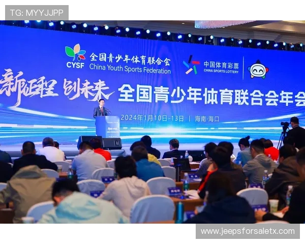 开云体育真人带你体验沉浸式体育娱乐新体验，打造全方位互动娱乐新格局