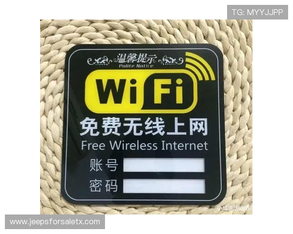 欧宝娱乐官网登录账号忘记密码怎么办？详细操作步骤与账号安全保护建议