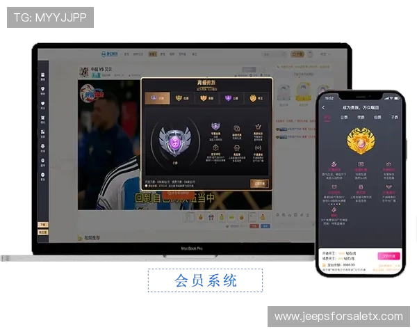 爱体育官网平台实现赛事直播全覆盖提升用户体验与互动