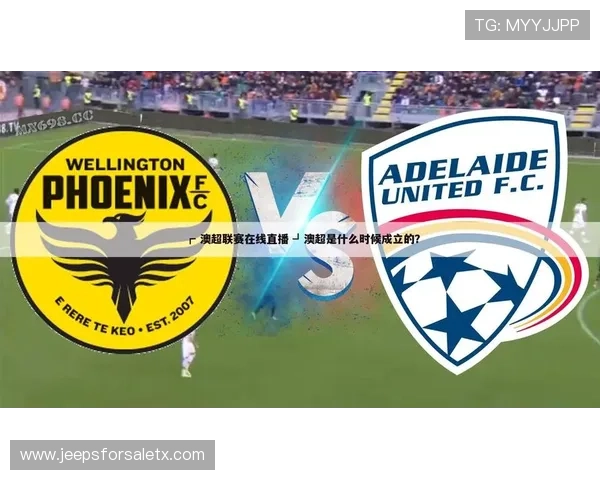 皇冠官方体育为体育爱好者打造一站式体育资讯、赛事直播和互动交流的优质平台