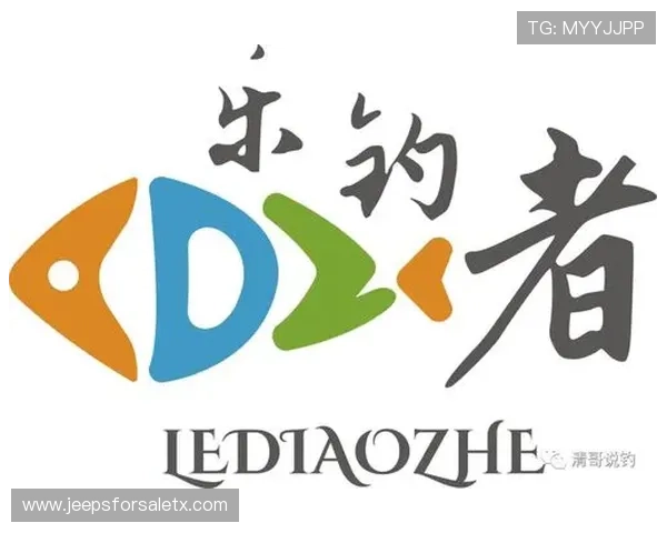 乐竞体育官网官方平台详细介绍游戏特色与最新活动内容全方位指南
