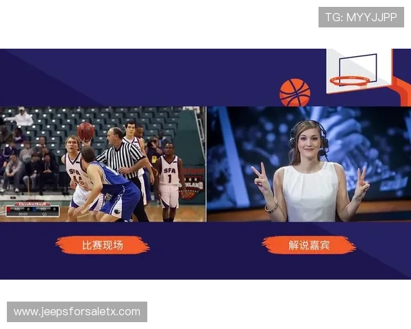 易球体育平台官网提供的丰富体育赛事直播与实时比分分析