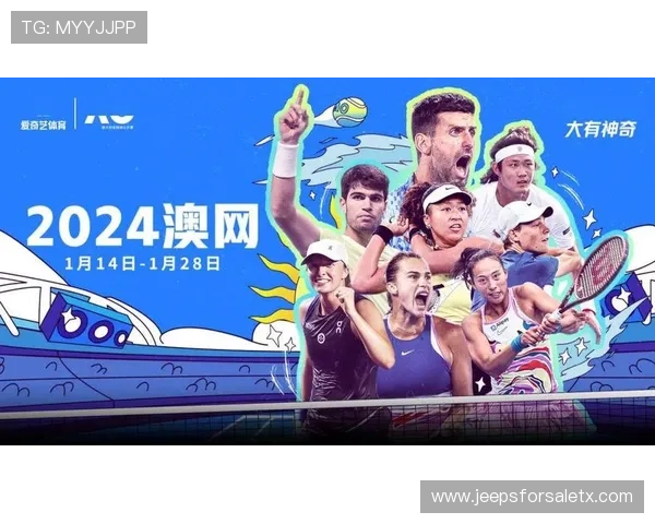 爱奇艺体育网址登录线路优化策略助你轻松畅享海量体育赛事内容