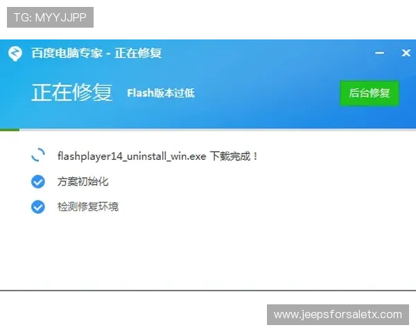 博鱼体育官方网站入口常见问题解答，解决用户在登录和使用过程中遇到的各种疑问
