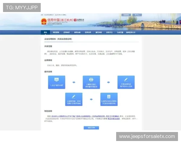 如何通过678体育注册登录入口安全登录账号，保障个人信息和资金安全的实用技巧分享