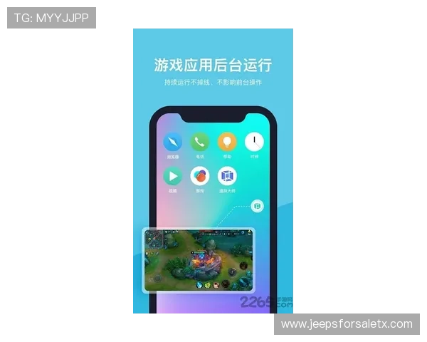 斗球官方app下载安装后常见故障解决方案，确保游戏顺畅运行无卡顿