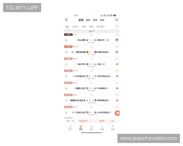玩球直播2.2.0版本新增功能全面解析让你第一时间掌握最新直播互动玩法