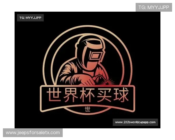 买球站注册流程全攻略：新手如何顺利完成世界杯主题体育网站注册操作