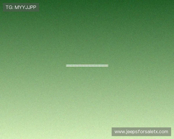 新西兰比利时世界杯激战全场回放视频高清版，精彩瞬间一网打尽