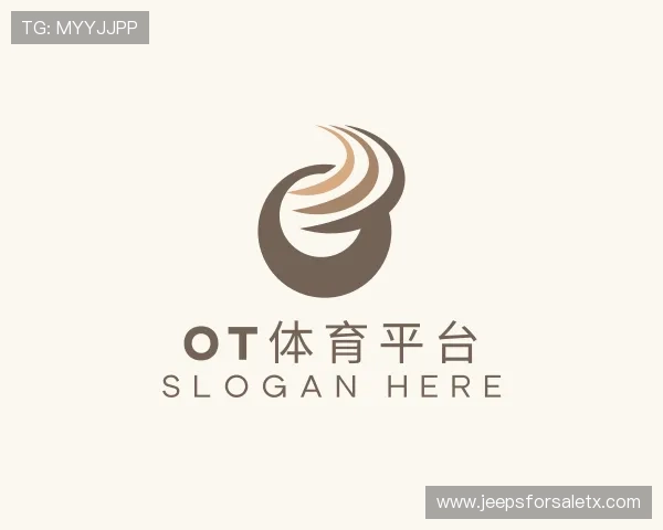 解读OT体育平台